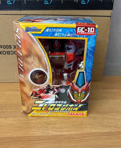 Nitro convoy transformers - nitro,