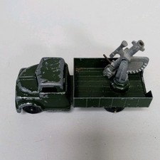 vintage LONE STAR MODERN ARMY