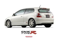 Honda Civic Type R EP3 Classic Car Poster Print. A3