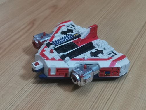 Vintage 1980s taiyo sentai - vintage,
