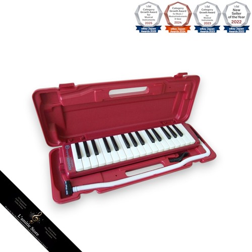Hohner melodica student red - hohner,