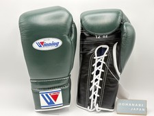 Winning Boxing Gloves 12oz