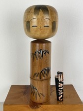 Vintage Japanese Sosaku Kokeshi 19cm By Masuo Sato 1970s Chikurin Very Rare GC