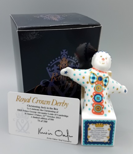 Royal crown derby paperweight - royal,