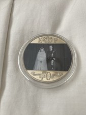 70 Years Commemorative One