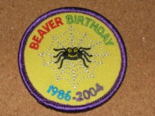 Beavers badge - 2004 - Beavers