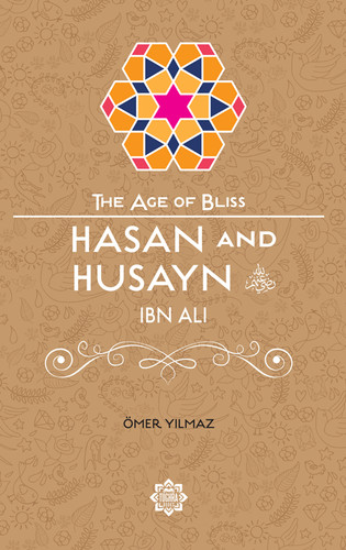 Hasan and husayn - and, (the