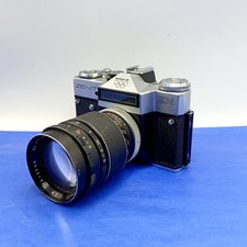 Zenit EM Moskva 80 Olympic Edition Vintage SLR Camera – Soviet Made