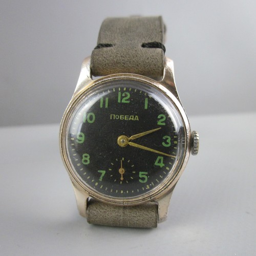 Pobeda zim 2602 vintage - pobeda,