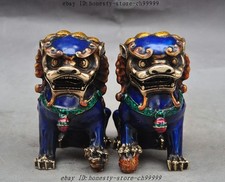 Old China Fengshui bronze