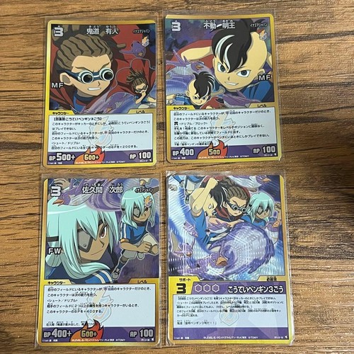 Inazuma eleven tcg card - inazuma,