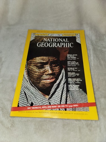 National geographic magazine - geographic,