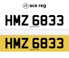 Personalised Number Plate