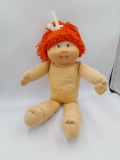 Cabbage Patch Kids Jesmar