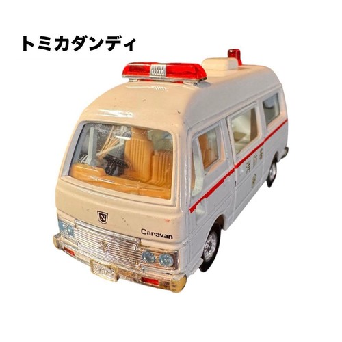 Tomica dandy - tomica, nissan