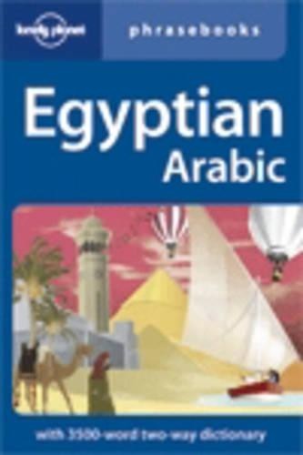 Lonely planet egyptian - planet,