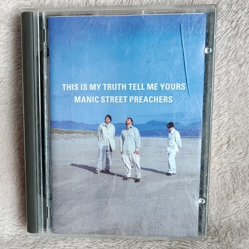 Manic street preachers - street, this