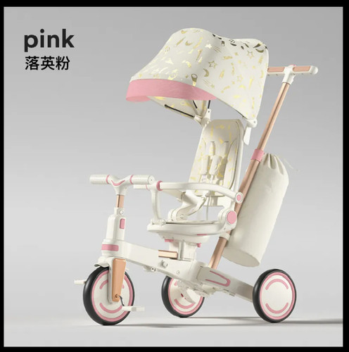 Premium liki baby pink trike - premium,