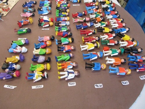 105 playmobil figures job - figures, lot