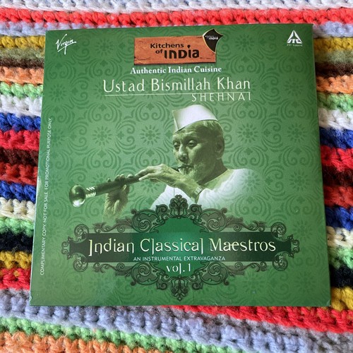 Ustad bismillah khan shehnai - ustad,