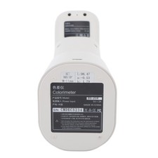 Color Analyzer Digital
