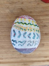 Door Stop Or Paper Weight