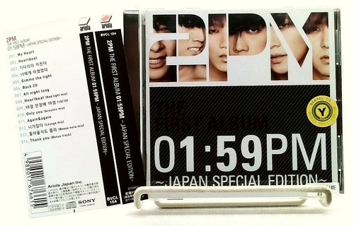 59pm japan special edition - -japan,
