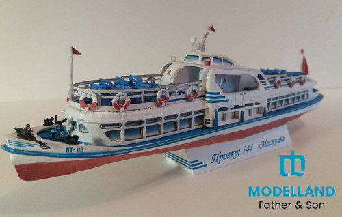 Card paper model kit orel - paper,