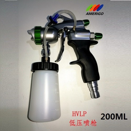 Spray gun hvlp - spray, low