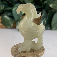 Chinese Hetian Jade Phoenix