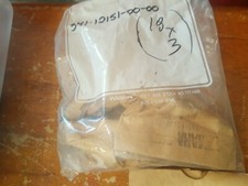 OEM NOS YAMAHA Rocker Arm