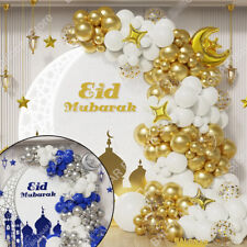 Eid Mubarak RAMADAN KAREEM Balloons Arch Kit Set Gold Muslim Islam Party Decor