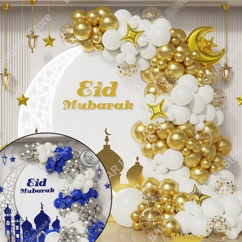 Eid mubarak ramadan - eid,