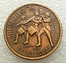 American Masonic Coin Token -