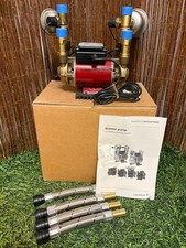 Grundfos amazon bar - amazon, twin
