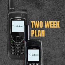 All Inclusive Iridium