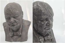 Winston Churchill Bust Marcus