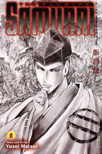 Elusive samurai 1st nm - gn, #8-1st
