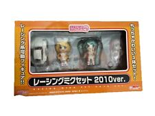 Hatsune Miku Rin Luka Figure