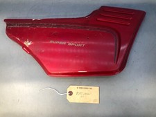 1982 Honda CB900 CB 900 F DOHC SC01 seat side panel, RHS right side cover