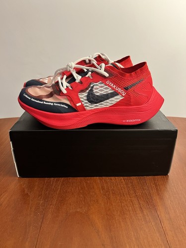 Nike gyakusou vaporfly - gyakusou,