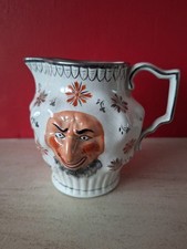 Vintage Shaving Jug with Three Faces Crackled Grazing 12 Cm High