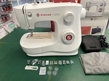 Singer sewing machine m2605 - machine,