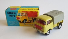 Corgi Toys No. 470, Forward