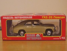 BX282: Nash Avtoprom 1:43