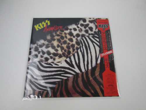 Kiss animalize 28sa 250 - kiss, 28sa-250