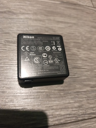 Nikon 69p adapter - eh-69p, ac