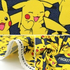 Pokemon Pikachu Oxford Cotton