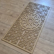 Arabic Mandela Decorative Screen Radiator Cabinet Panel 2FT x 4FT 3mm 6mm 0184