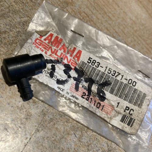 Yamaha 583 15371 - yamaha, engine